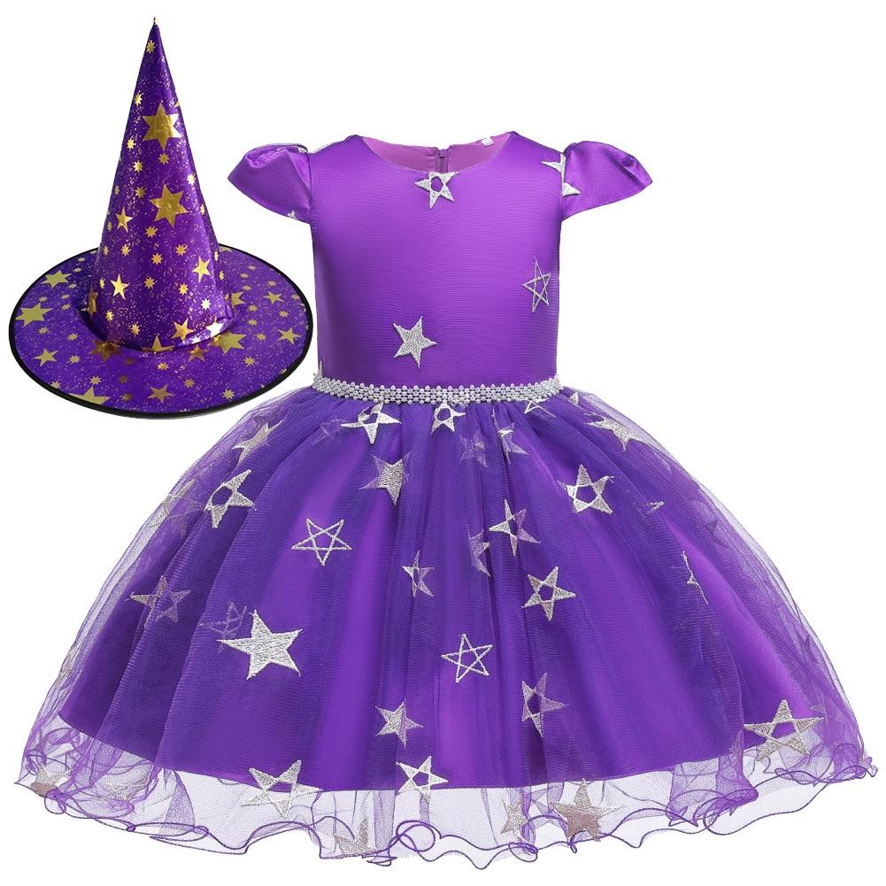 Witch Costume (Multiple Colors)