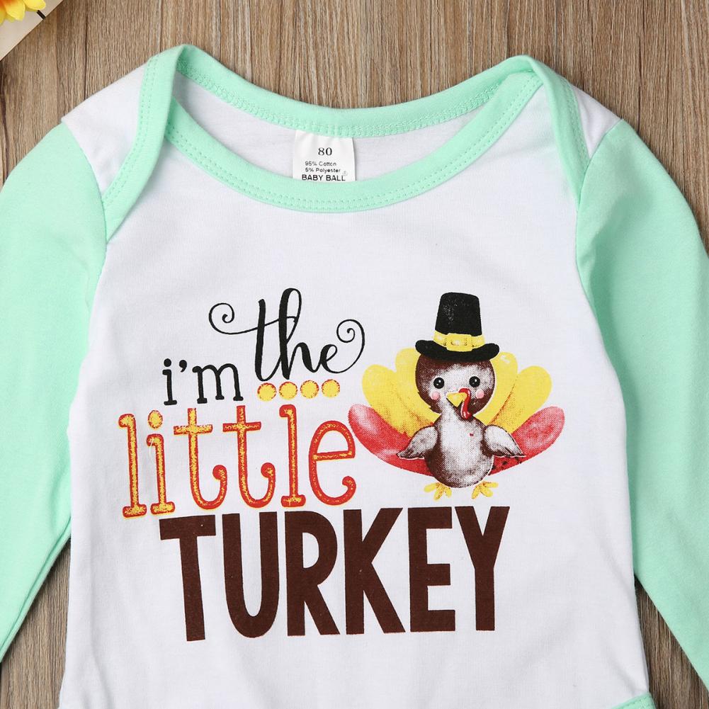 Big & Little Turkey Matching Shirt & Onesie