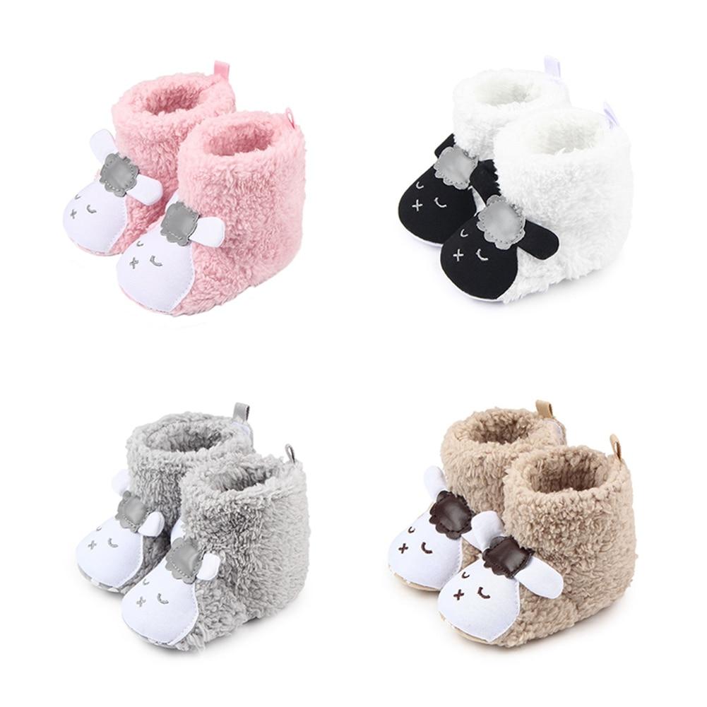 Sleepy Sheep Booties