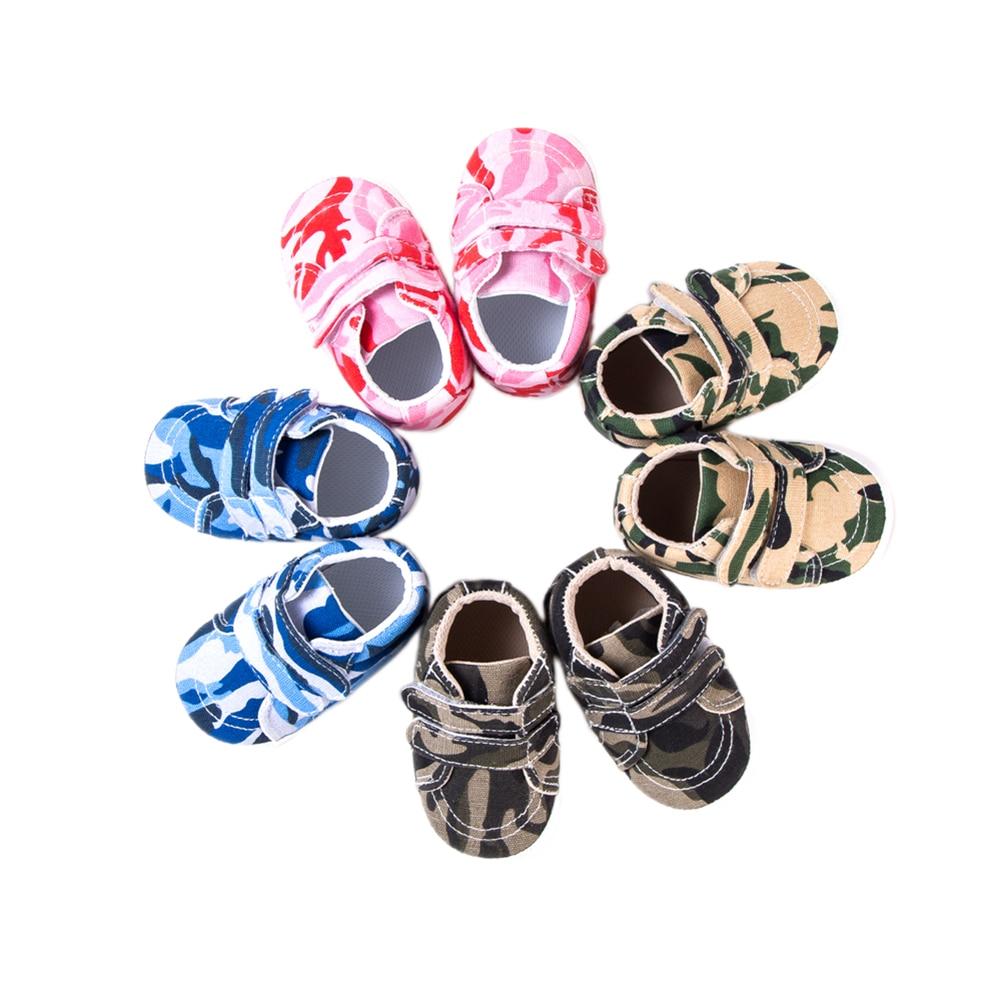 Camouflage Sneakers (Multiple Colors)