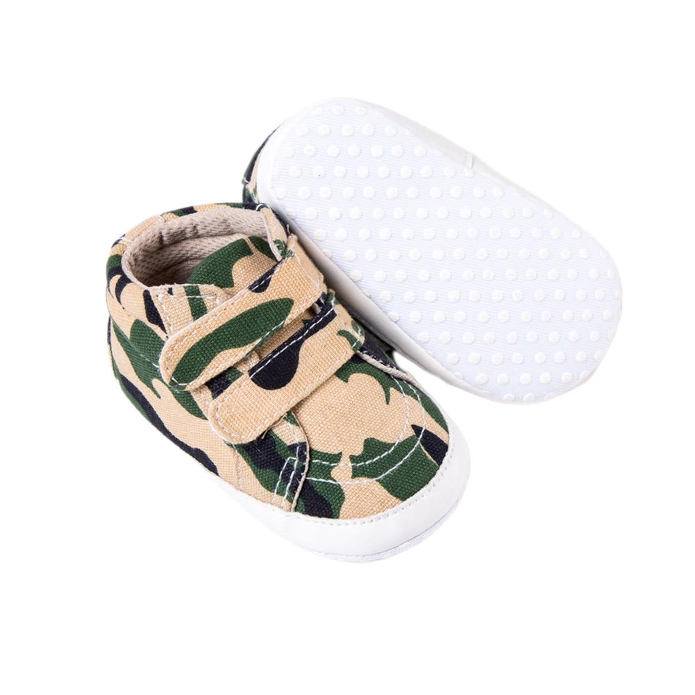 Camouflage Sneakers (Multiple Colors)