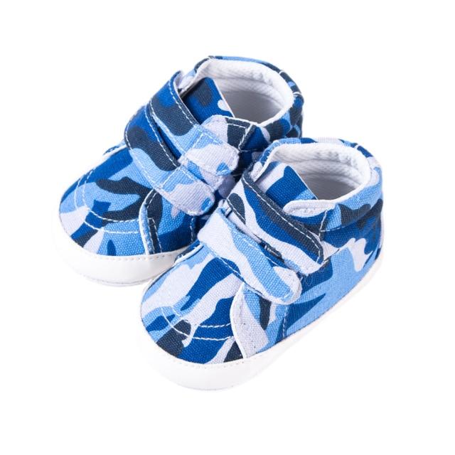 Camouflage Sneakers (Multiple Colors)