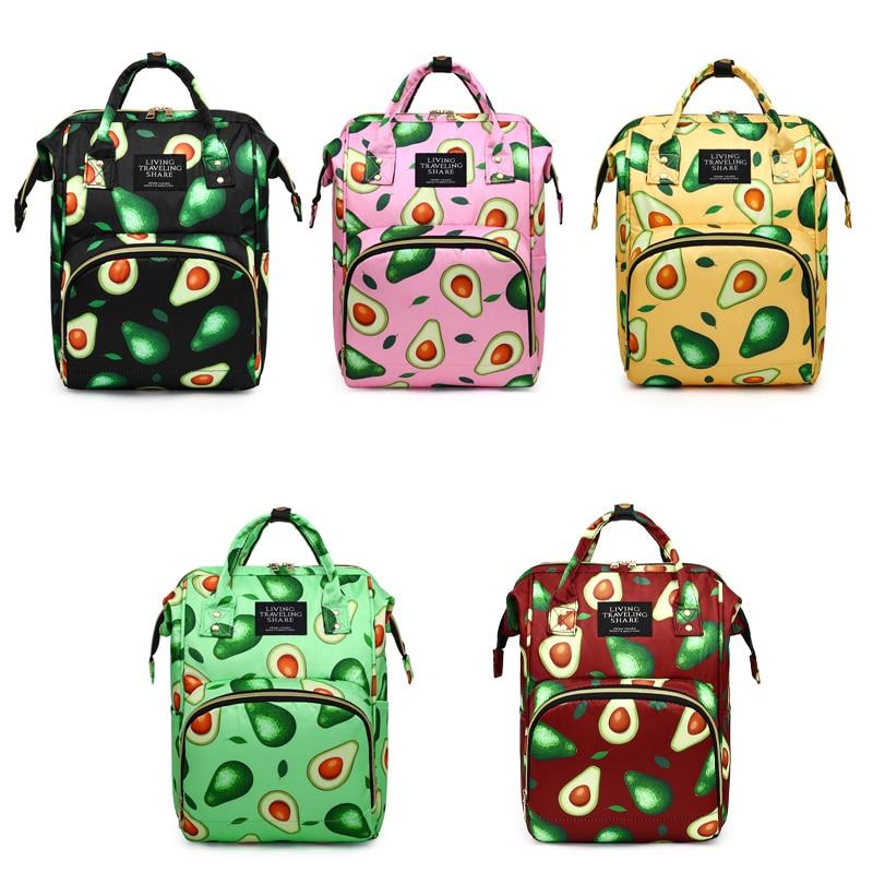 Avocado Diaper Bag Backpack (Multiple Colors)