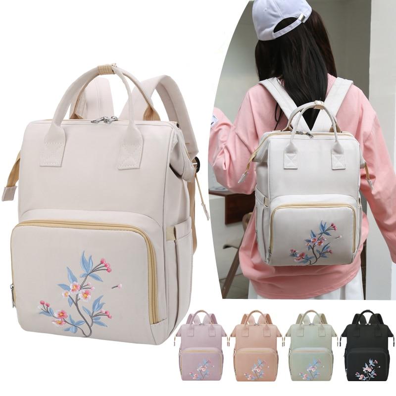 Flower Diaper Bag Backpack